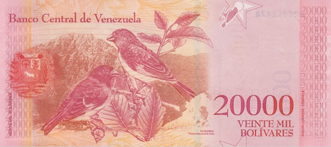 P 99c Venezuela 20000 Bolivares Year 2017